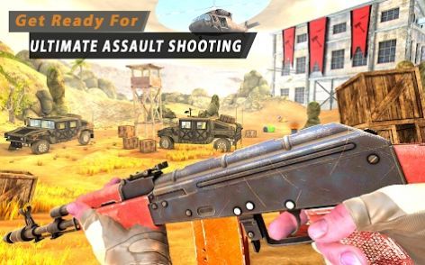 荒漠生存任务射击游戏安卓版下载-荒漠生存任务射击游戏最新版下载v5.0.7