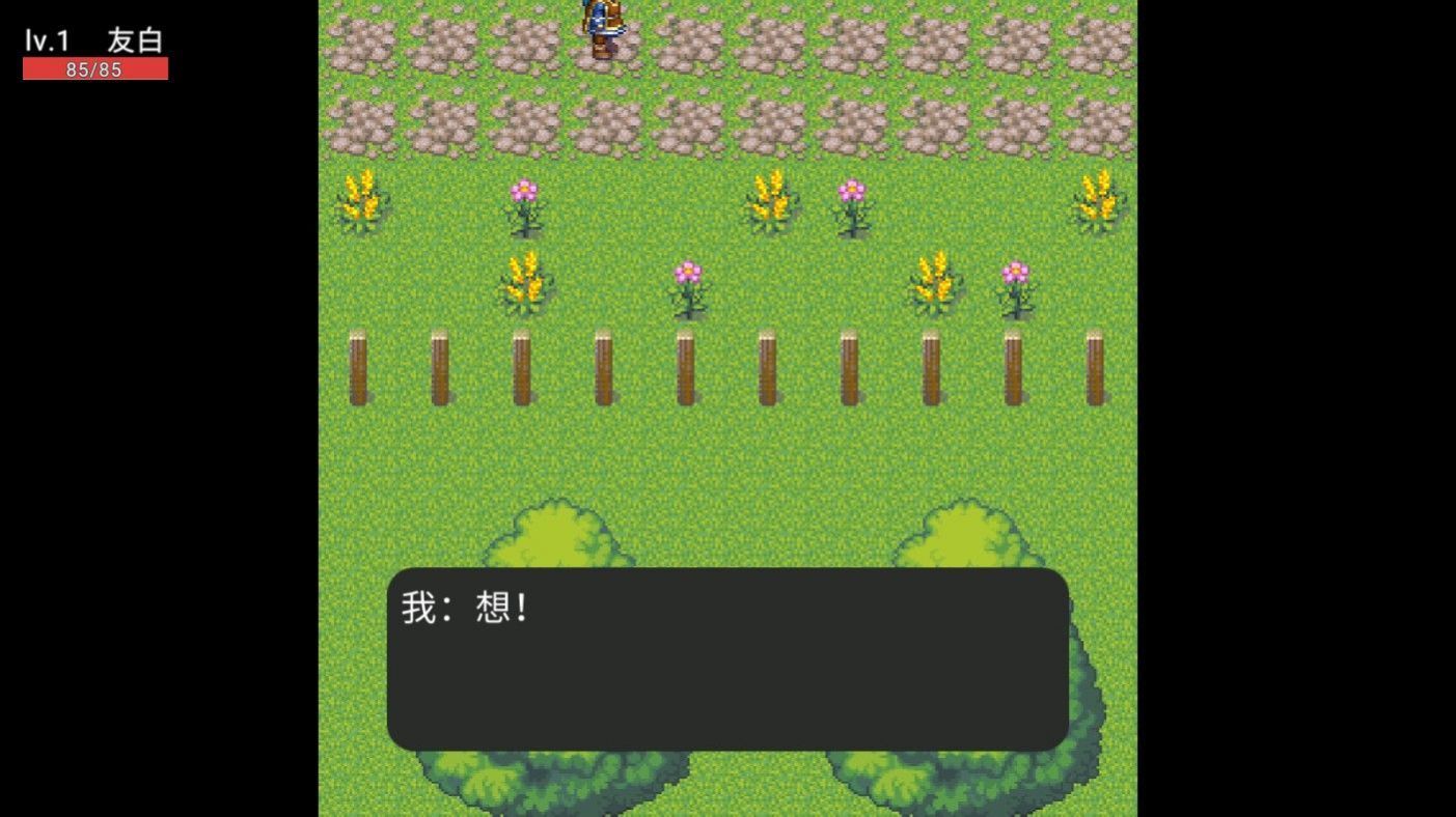 9407f6ea-4bd4-4496-8d4b-2cfdb3e0bd65