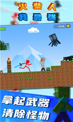 80ee40ea-9d9a-4715-8a70-deaa087dc3b8