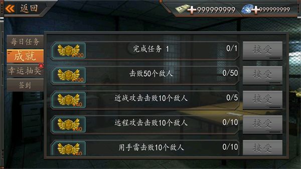 出击英雄岛游戏手机版下载-出击英雄岛最新免费版下载V1.2.8