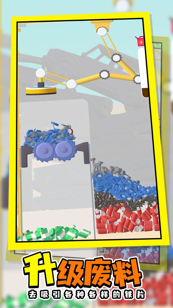 057cccec8b40e46a19e1650341fa495fba810bc9e