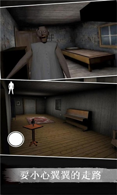 逃离荒废小镇游戏下载-逃离荒废小镇安卓版下载v1.0.1