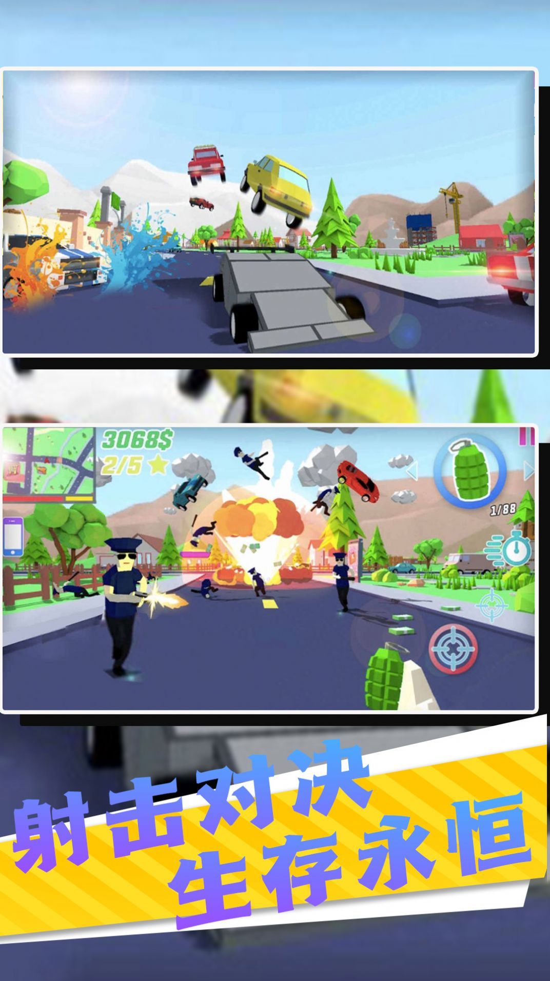 小小骑士冒险游戏下载-小小骑士冒险安卓版下载v1.0.1