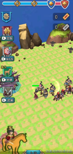 小兵指挥官游戏下载-小兵指挥官免广告下载v1.0