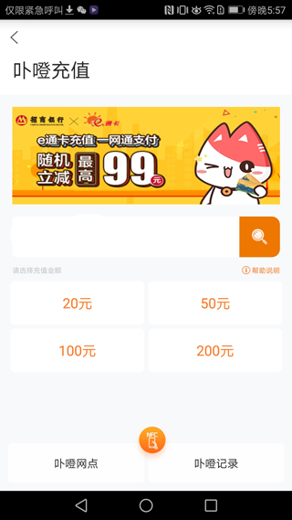 e2cf4388b404b4c8182c7e67d0ca3df3