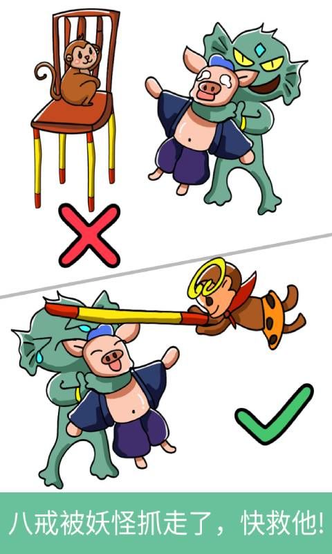 c51c4689-4c31-435b-9897-a1546df1183a