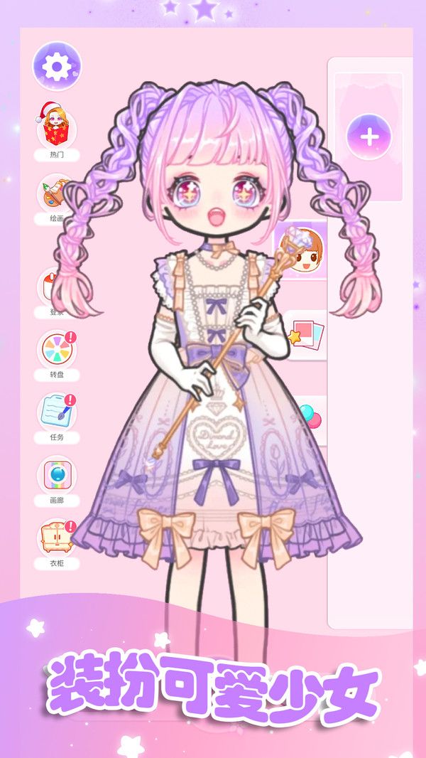 045ebe38a84da45449f3cf2a1133d102a2bed2e66