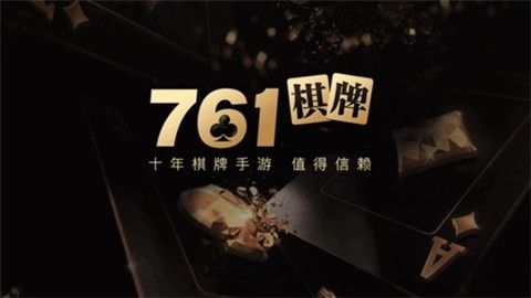 美丽守卫战最新版下载-美丽守卫战手机版下载v1.0.1