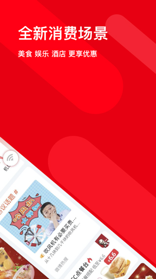 9f86828f726d03c4db7752c7123f6126