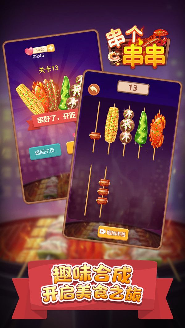 0e77e013167404c64856bfec7309cdb6b6449db0c