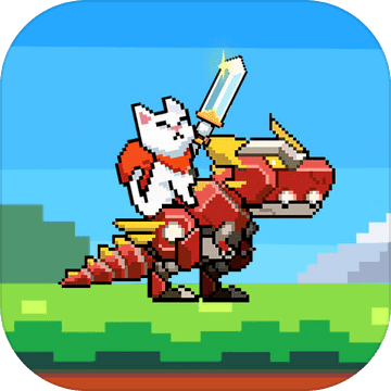 喵喵大冒险2022最新版