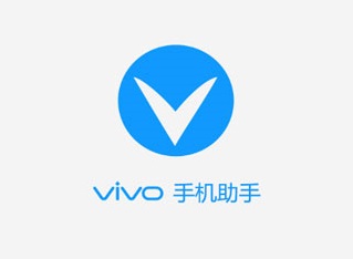 vivo手机助手最新版app下载-vivo手机助手官方下载v4.7.49