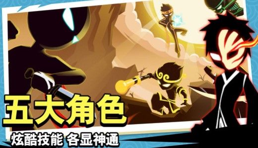 斗破超人游戏下载-斗破超人无限金币钻石免广告下载v1.0.2