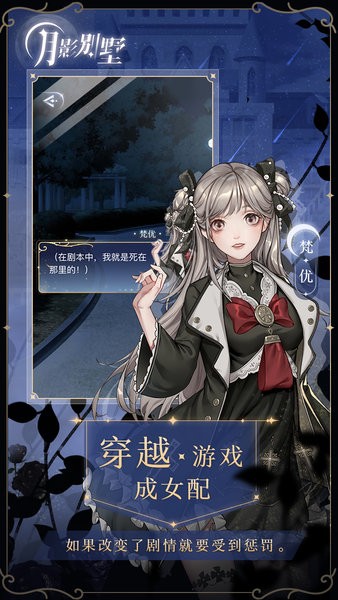 20210715160148141106