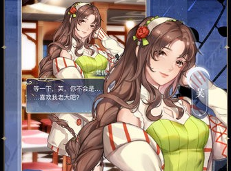 月影别墅最新版官方下载手机版-月影别墅游戏下载2022v2.1.1