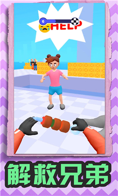 ba62ebc6-cd91-4072-a512-0c460fb04e31