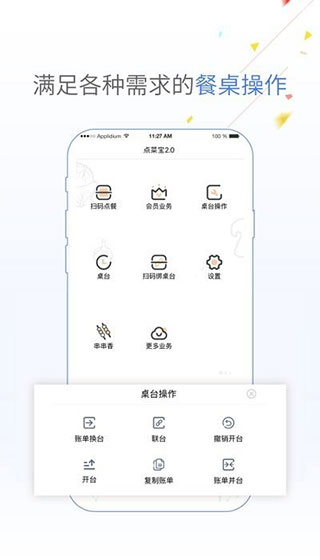 2c25a97d76abdd41b1cfe7e05d81661d