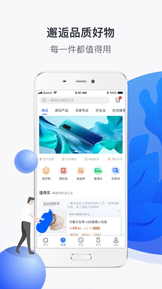 7f58d4d87190f83e3ba4703c2fae4e5c