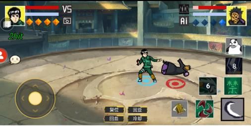 像素火影忍者全人物版最新版下载-像素火影忍者200人物版下载1.00.10