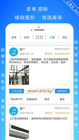 d7b7efeb44dfea2a0935ab73dd68e020