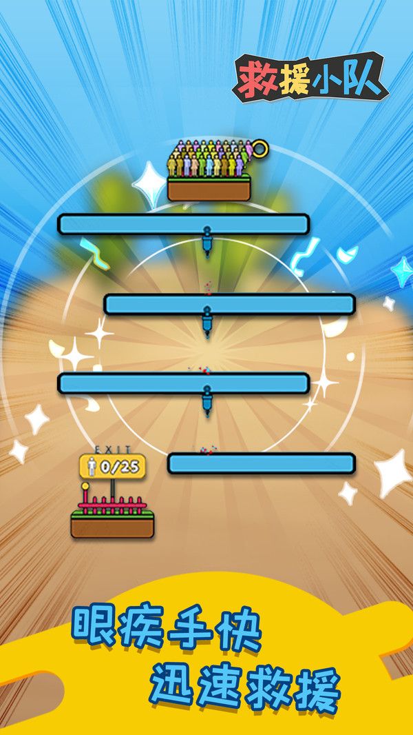 0945d793fa1cf42989e01e2c522734edabe15ee9b