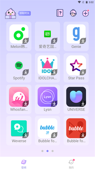 931af06a9d7078991913fa3923e6d222