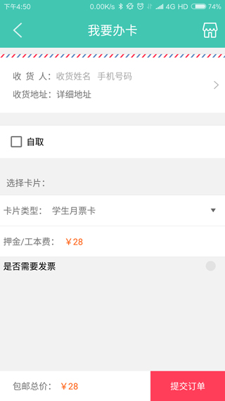 dea854b1d56e3ca7052623de5fe4c81a