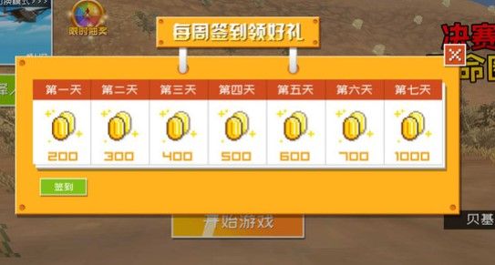 Dingtalk_20220803134855