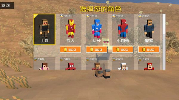 决赛天命圈游戏下载-决赛天命圈最新版下载v189.1.0.3018