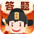 答题冲状元游戏安卓版