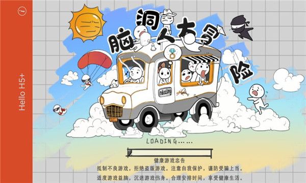 imwprobot-87fb8ab27627a9aa85c88b6672852939