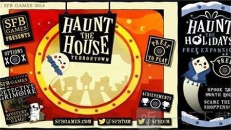 闹鬼的房子2手机版下载-闹鬼的房子2(Haunt the House)中文版下载v1.4.31