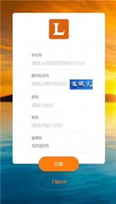 零撸之王最新版下载-零撸之王app下载v1.0.7