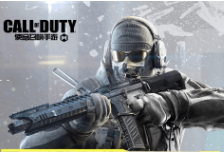 使命召唤云游戏腾讯先游-使命召唤云游戏无实名认证v4.5.1.2980508