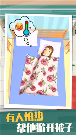 065892aaf1a444c59852a5d47c906c18f742740a4