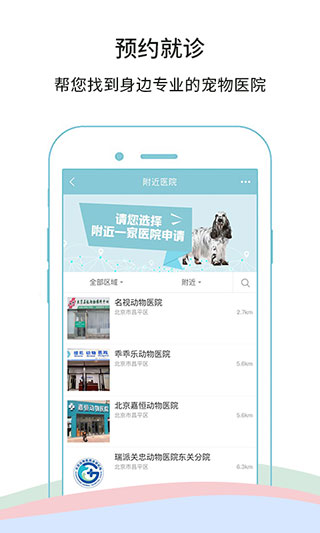 afe1577b466085edd7cf0245126f947b