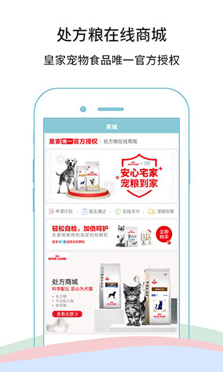 d201366c6fb649188530815c20523ebd