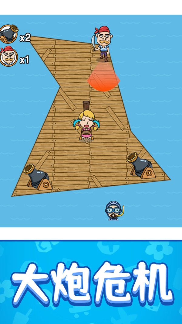 0a9f7f0bfe6f141a58421a87803ebba62735d1e14