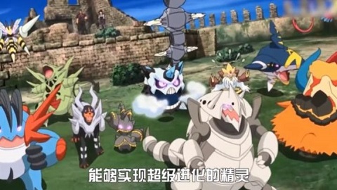 闪光宝可梦最新官方版下载-闪光宝可梦游戏下载v1.0.152