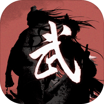武义九州最新版下载-武义九州安卓下载v0.81.4