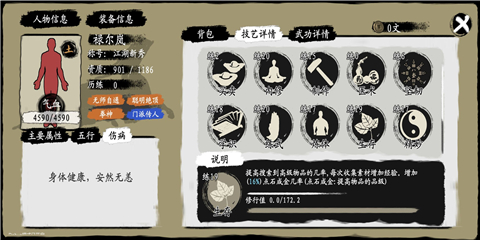 c2cc32a0-e28a-43c7-8377-98778ec2b96f