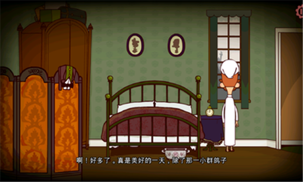 伯特伦费德历险记游戏最新完整版下载-伯特伦费德历险记安卓汉化版下载v1.0