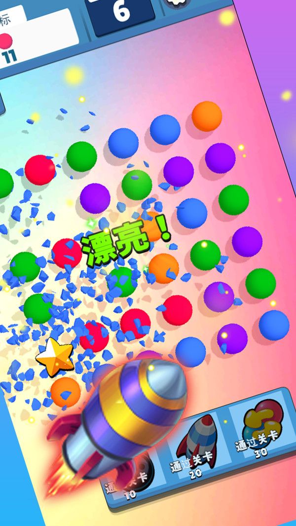 0ec756df201e745c981e43fc9300ae397d5d713ed