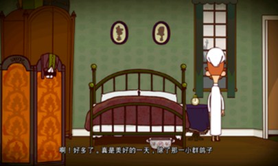 伯特伦费德历险记游戏最新完整版下载-伯特伦费德历险记安卓汉化版下载v1.0