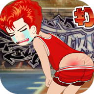 打屁股2安卓最新版