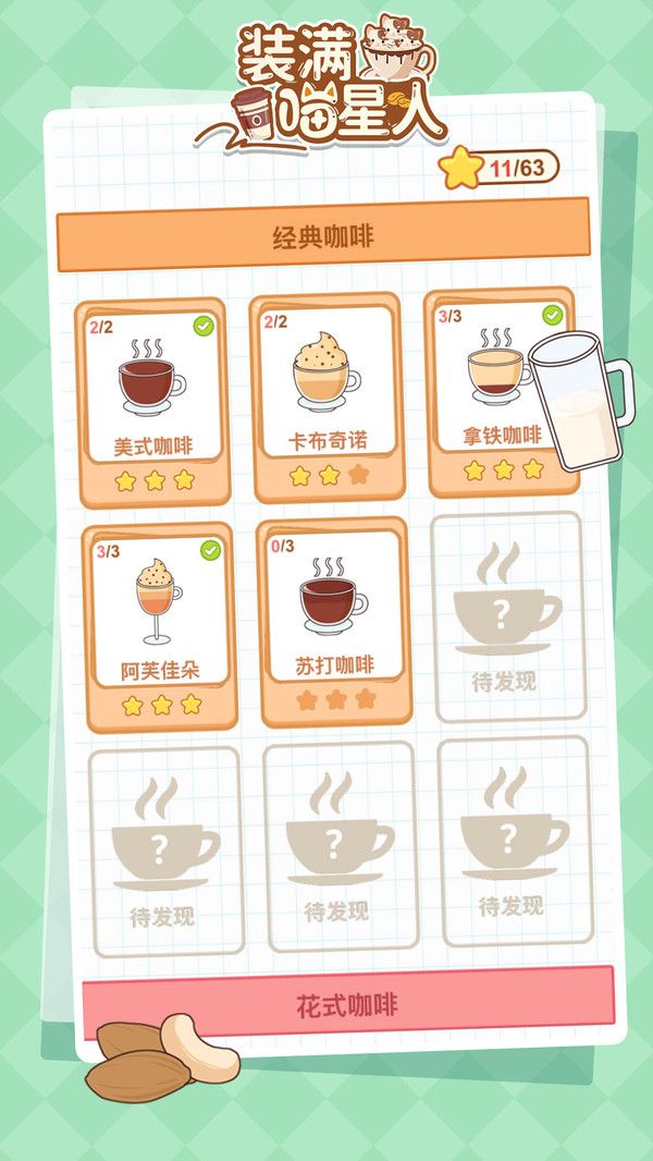 02810f72712914dc787014c86a2739f3e5ced2824