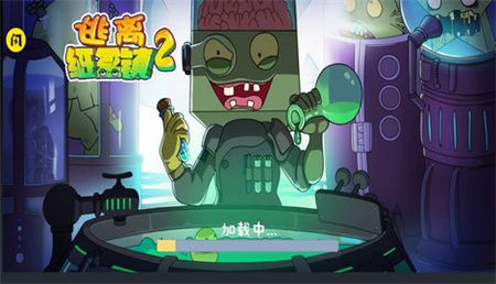 逃离纸盒镇2无广告下载-逃离纸盒镇2手机版下载v100.0.0