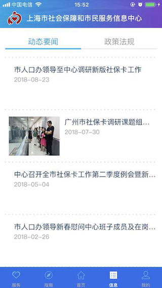 bbaf2611b0a99baa0cddf4741ad0c45d