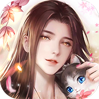 美人传手游最新版