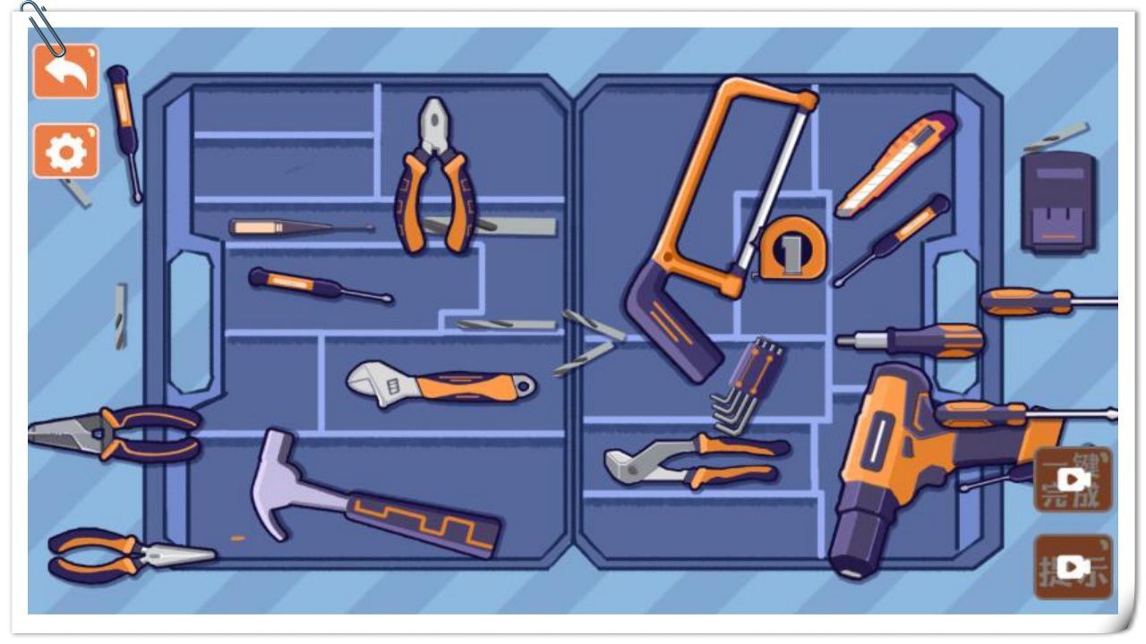 收纳游戏达人最新版下载-收纳游戏达人安卓版下载v1.0